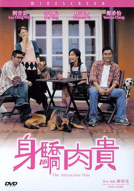 成人在线播放视频