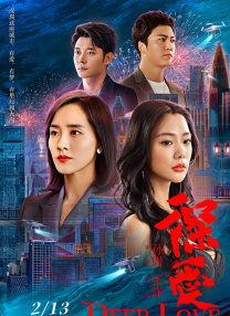 欧美一级视频免费